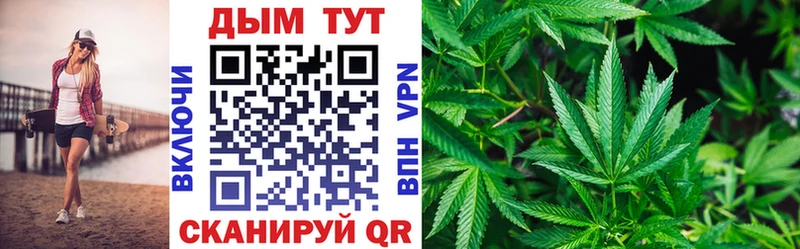 Магазин наркотиков Новый Уренгой Метамфетамин A-PVP Меф мяу мяу Гашиш