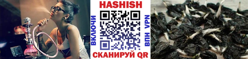 ссылка на мегу   Новый Уренгой  Гашиш убойный 