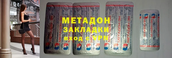 mdpv Нягань