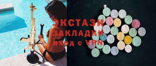 mdpv Нягань