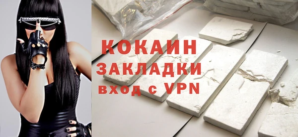 mdpv Нягань
