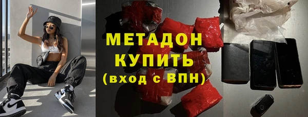 mdpv Нягань