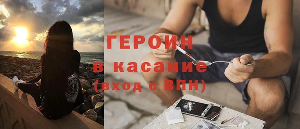 сатива Киров