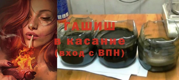 прущий лед Няндома