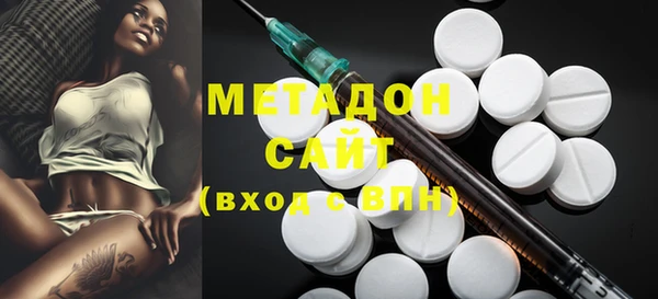 прущий лед Няндома