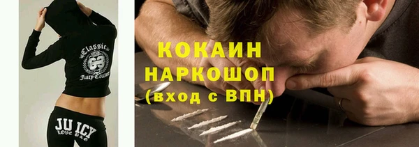 mdpv Нягань