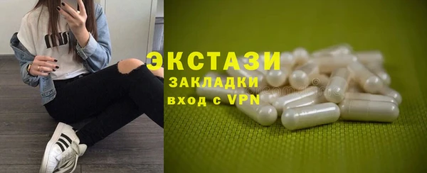 каннабис Нязепетровск