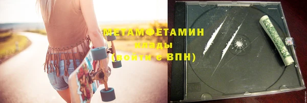 прущий лед Няндома