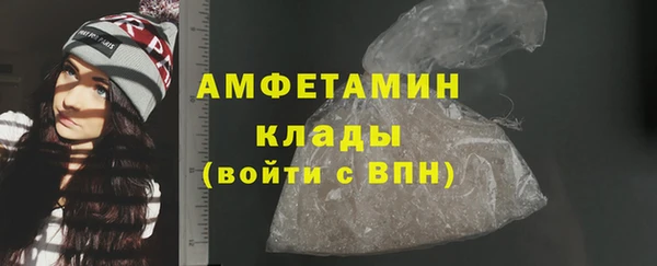 прущий лед Няндома