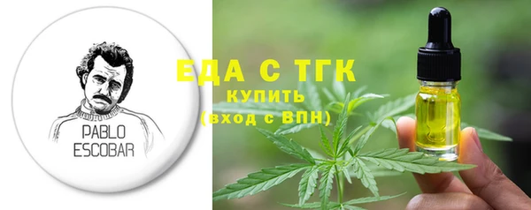 mdpv Нягань