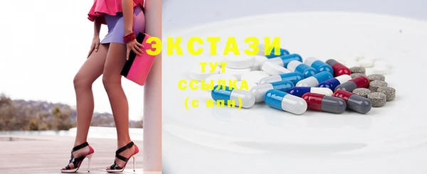 прущий лед Няндома
