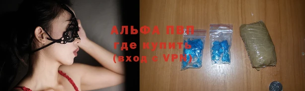 каннабис Нязепетровск