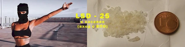 каннабис Нязепетровск