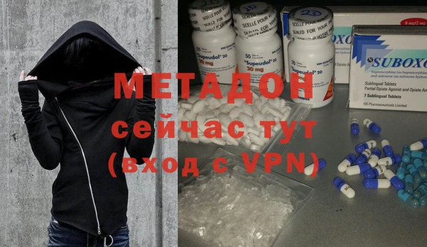 mdpv Нягань