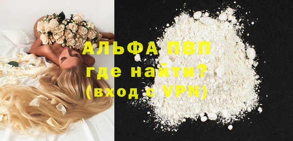 прущий лед Няндома