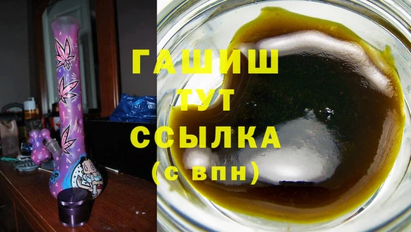 mdpv Нягань