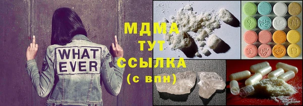 прущий лед Няндома