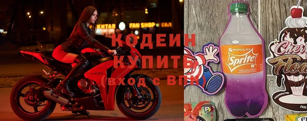 каннабис Нязепетровск