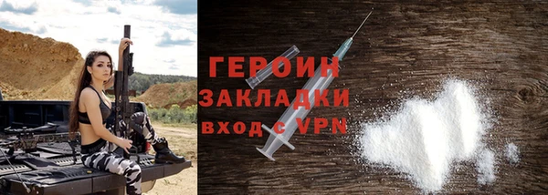 mdpv Нягань