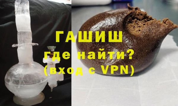 mdpv Нягань