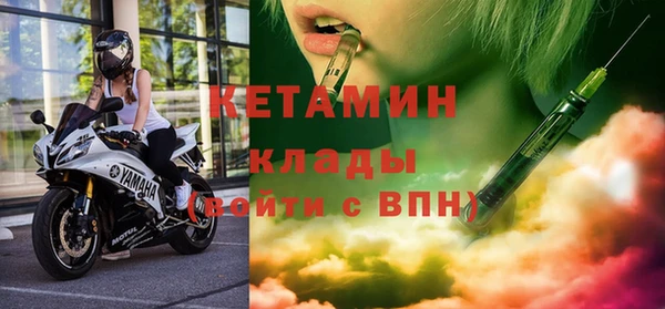 прущий лед Няндома