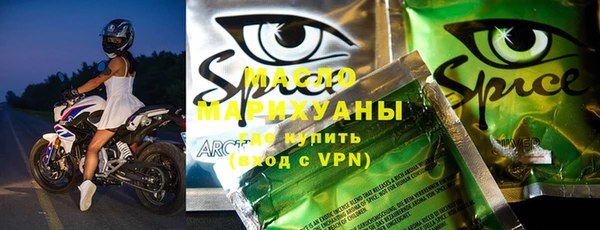 прущий лед Няндома