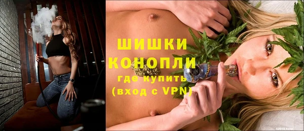 mdpv Нягань