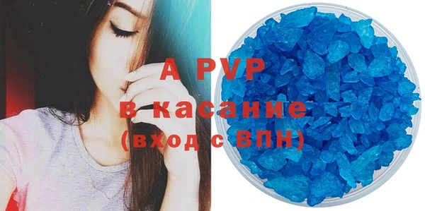 каннабис Нязепетровск