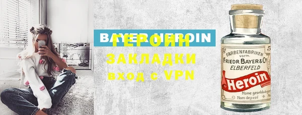 mdpv Нягань