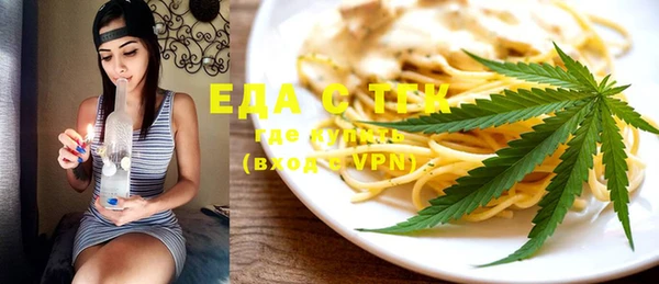 прущий лед Няндома