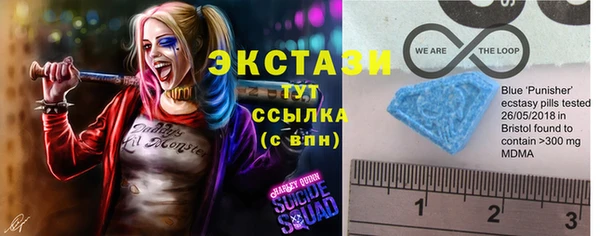прущий лед Няндома