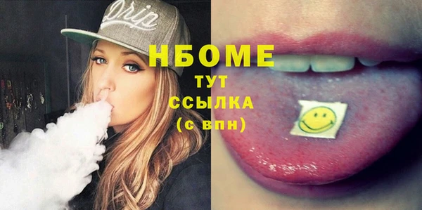 mdpv Нягань