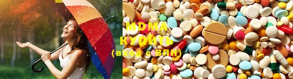 mdpv Нягань