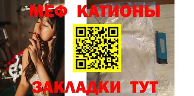 бутик Канаш
