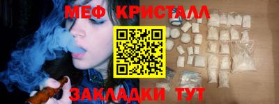 шишки Ипатово
