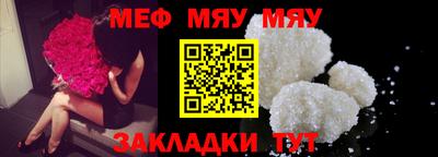 бутик Канаш