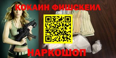 каннабис Камышлов