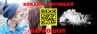 альфа пвп VHQ Ирбит