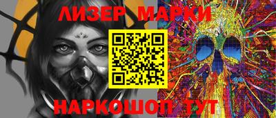 кокаин Изобильный