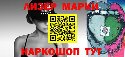 альфа пвп VHQ Ирбит