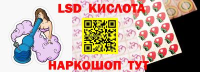 альфа пвп VHQ Ирбит