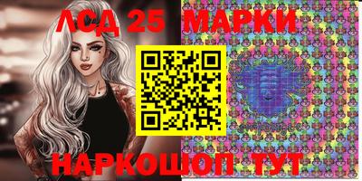 прущая мука Кандалакша