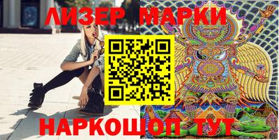 бутик Канаш