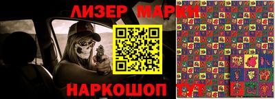шишки Ипатово