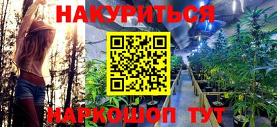 кокаин Изобильный