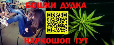 альфа пвп VHQ Ирбит