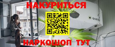 прущая мука Кандалакша