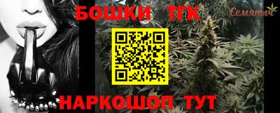 прущая мука Кандалакша
