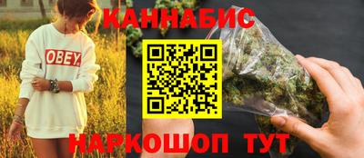 альфа пвп VHQ Ирбит