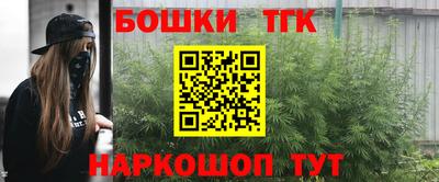 прущая мука Кандалакша